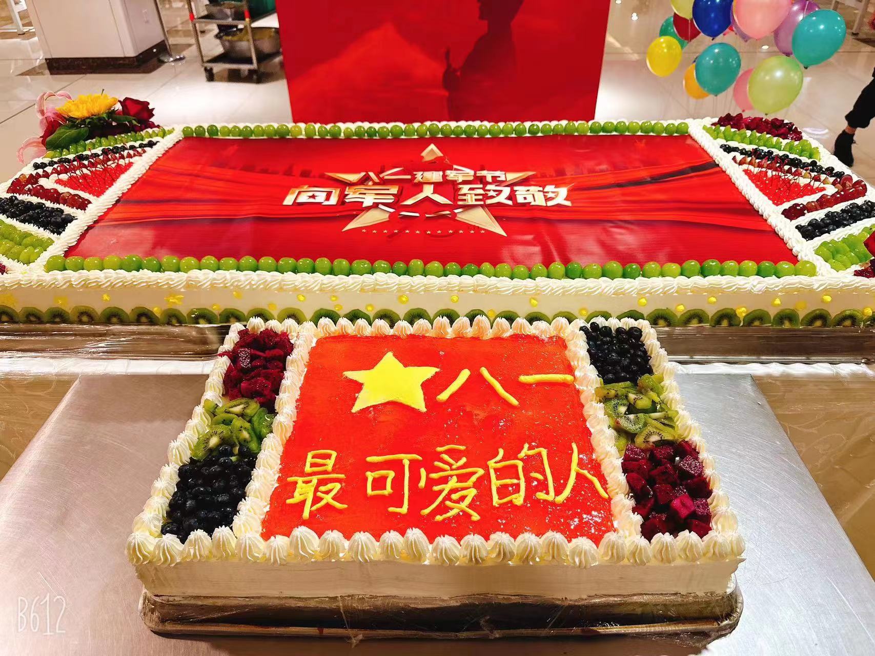 1691372388631876.jpg 0b4543110ef36f6674b805348ba812f.jpg