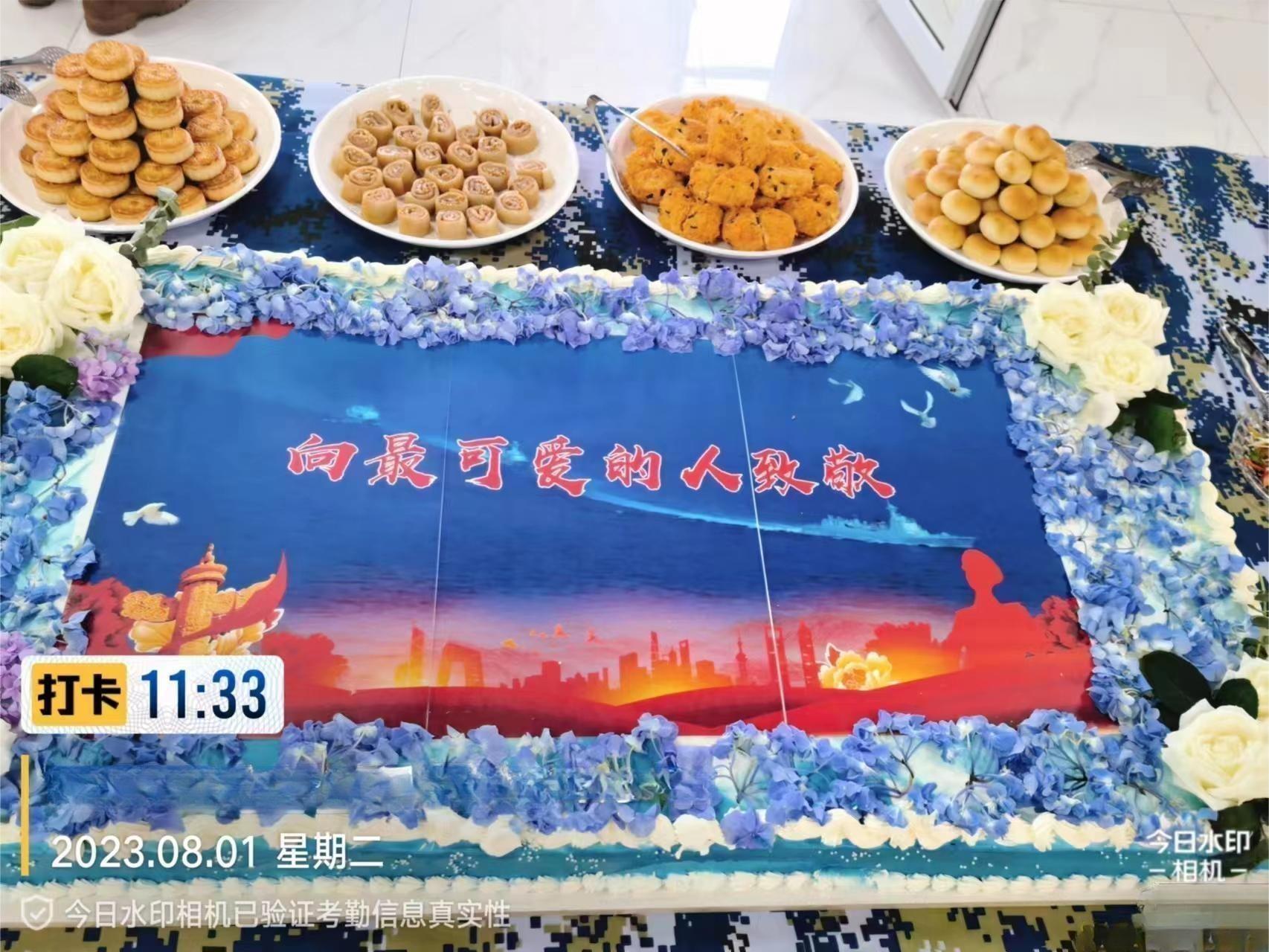 1691372533809092.jpg bfd05f8cd80ec46ef859baa40cd4678.jpg