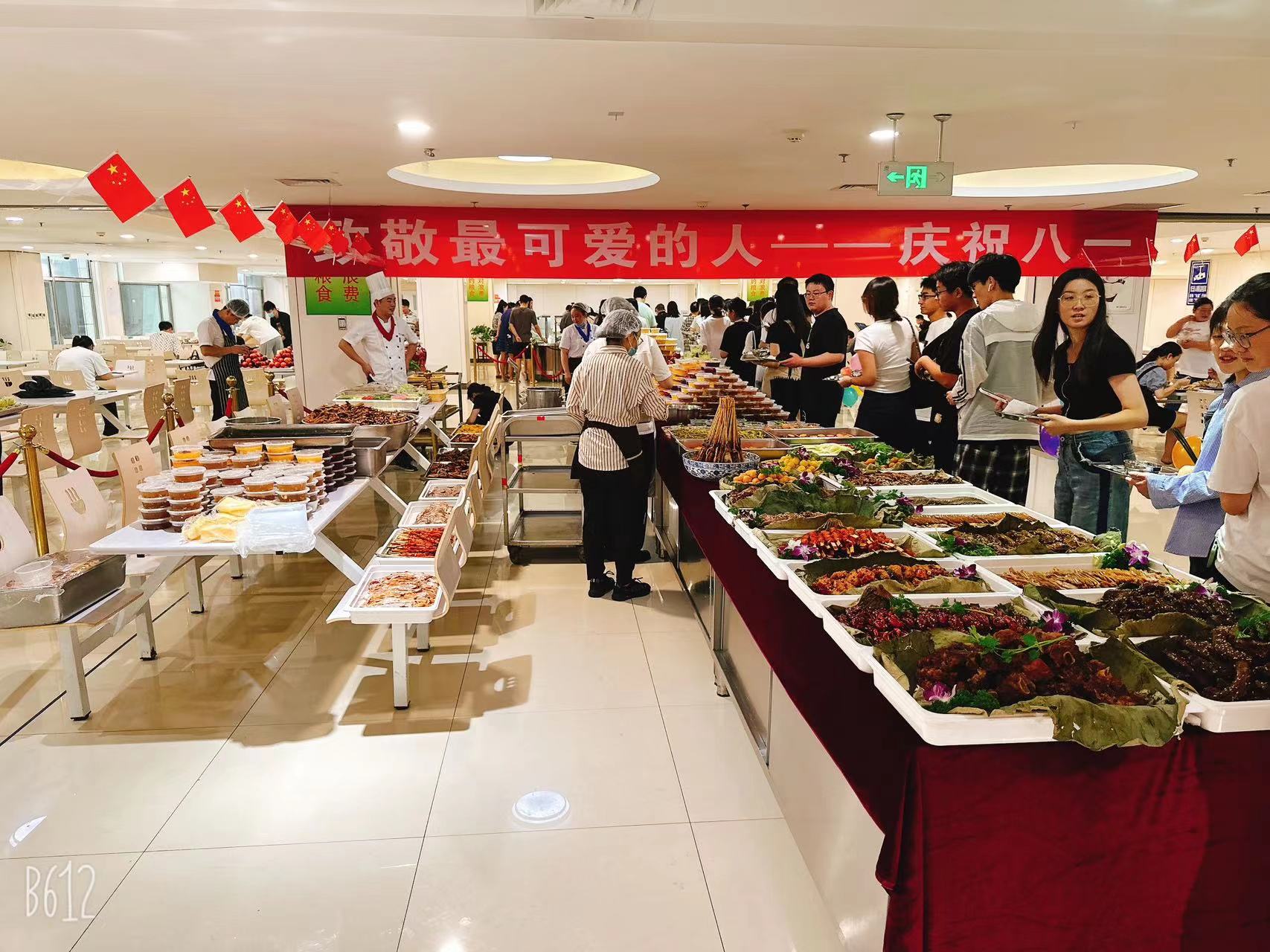 1691372930339833.jpg 6d85c97ca6086fb053ddcaf30880baf.jpg