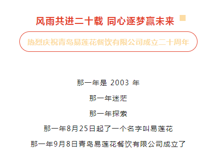 1712719372651802.jpg 1712719361402.jpg